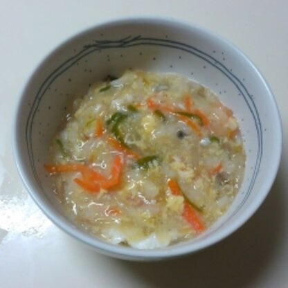 とろみ多めにして、ご飯も入れて作ってみましたぁ～(*^^*)♪美味し過ぎるぅ～(*^▽^)/★*☆♪　ご馳走様でしたぁ～(*^^*)♪